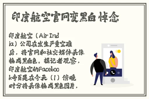 老婆不在家一个人寂寞CSGO文案